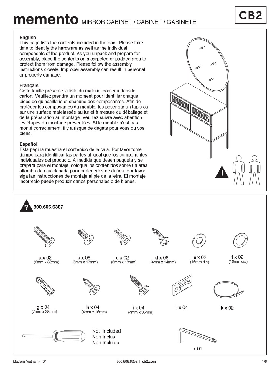CB2 MEMENTO ASSEMBLY INSTRUCTIONS MANUAL Pdf Download ManualsLib