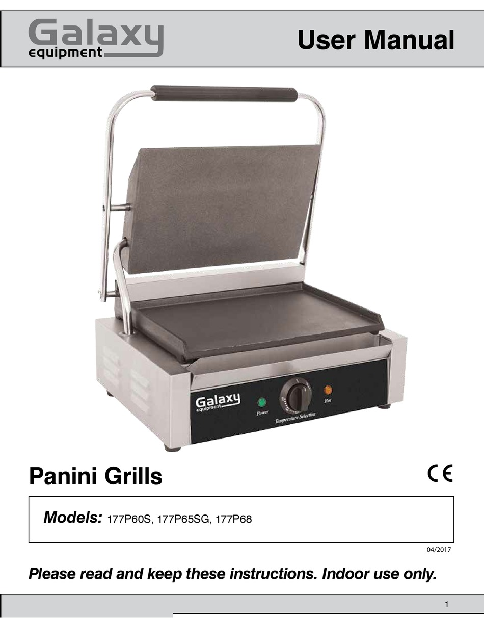panini maker galaxy