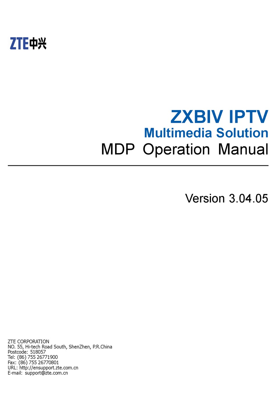 Zte Zxbiv Iptv Operation Manual Pdf Download Manualslib