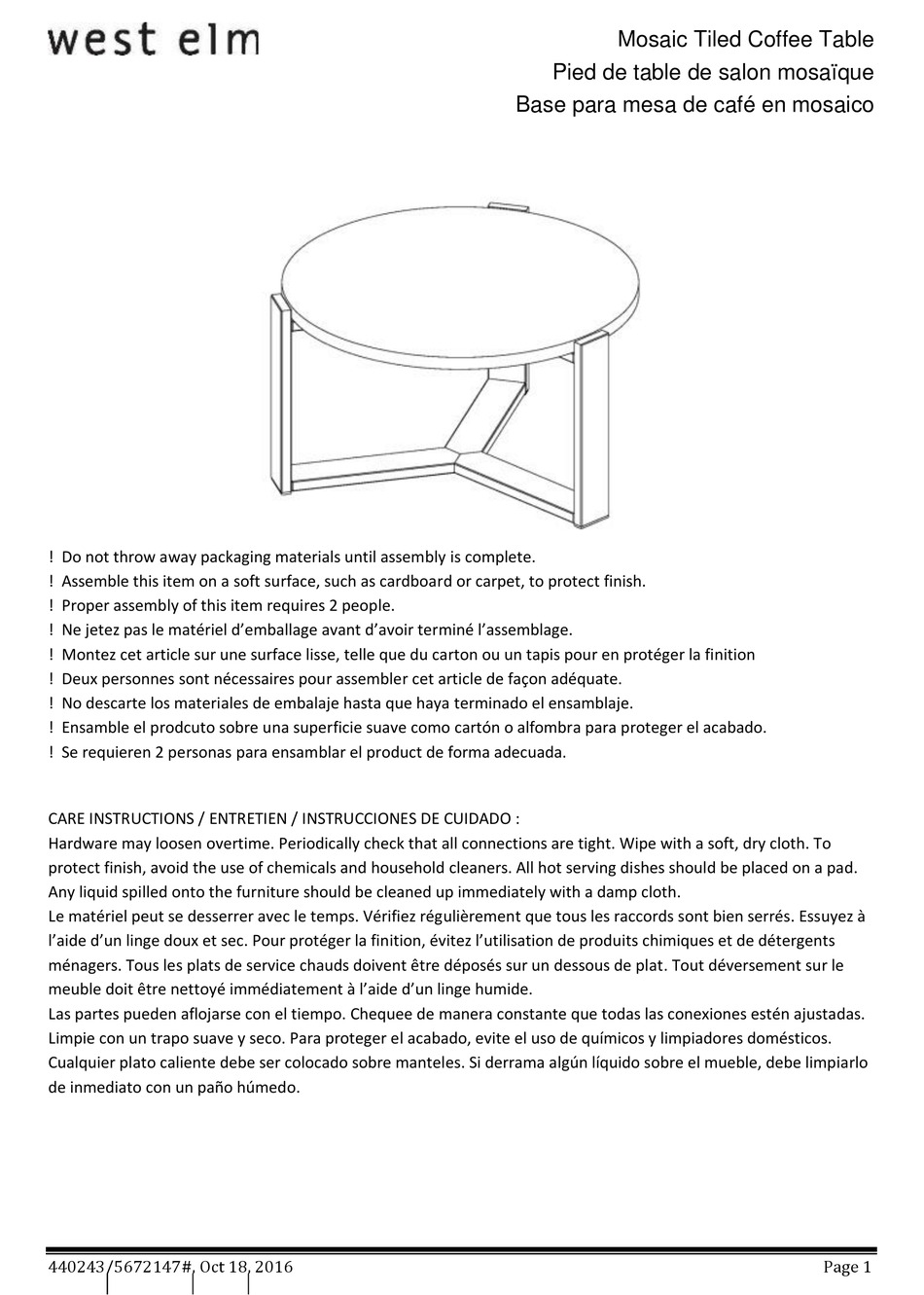 WEST ELM 440243 ASSEMBLY INSTRUCTIONS Pdf Download ManualsLib