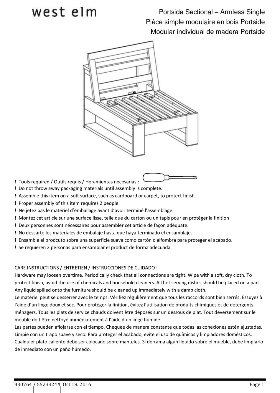 WEST ELM 430764 ASSEMBLY INSTRUCTIONS Pdf Download ManualsLib