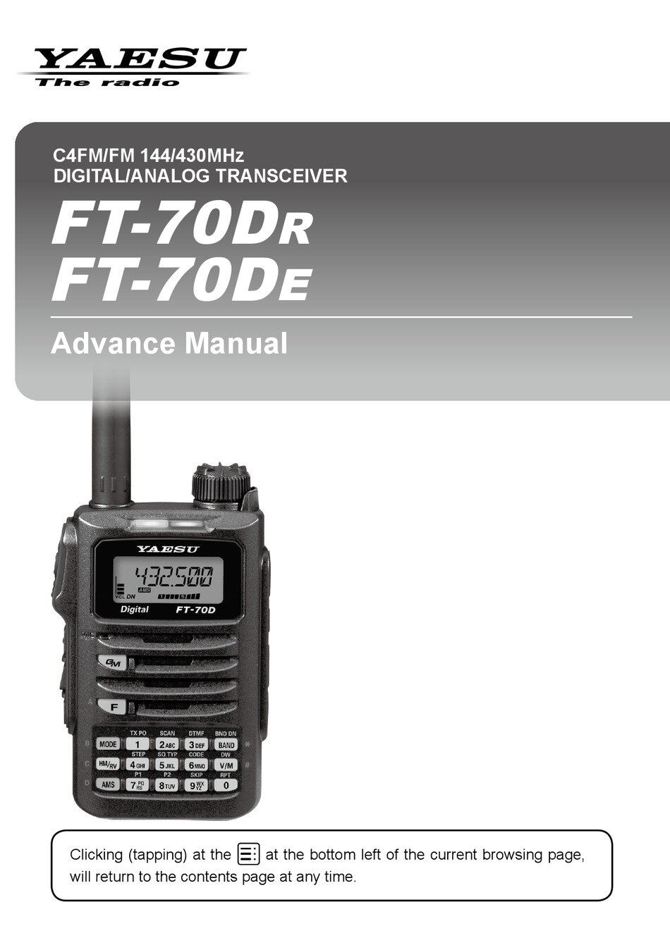 Yaesu Ft 65 Manual