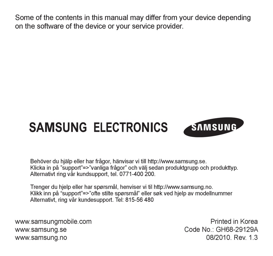 SAMSUNG GT-B3730 USER MANUAL Pdf Download | ManualsLib