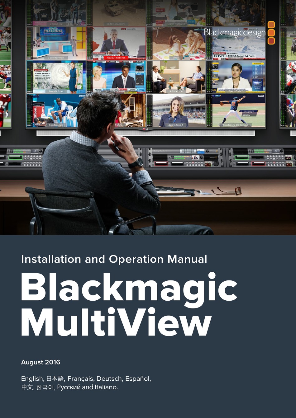 Blackmagic Multiview 4 Hd Manual