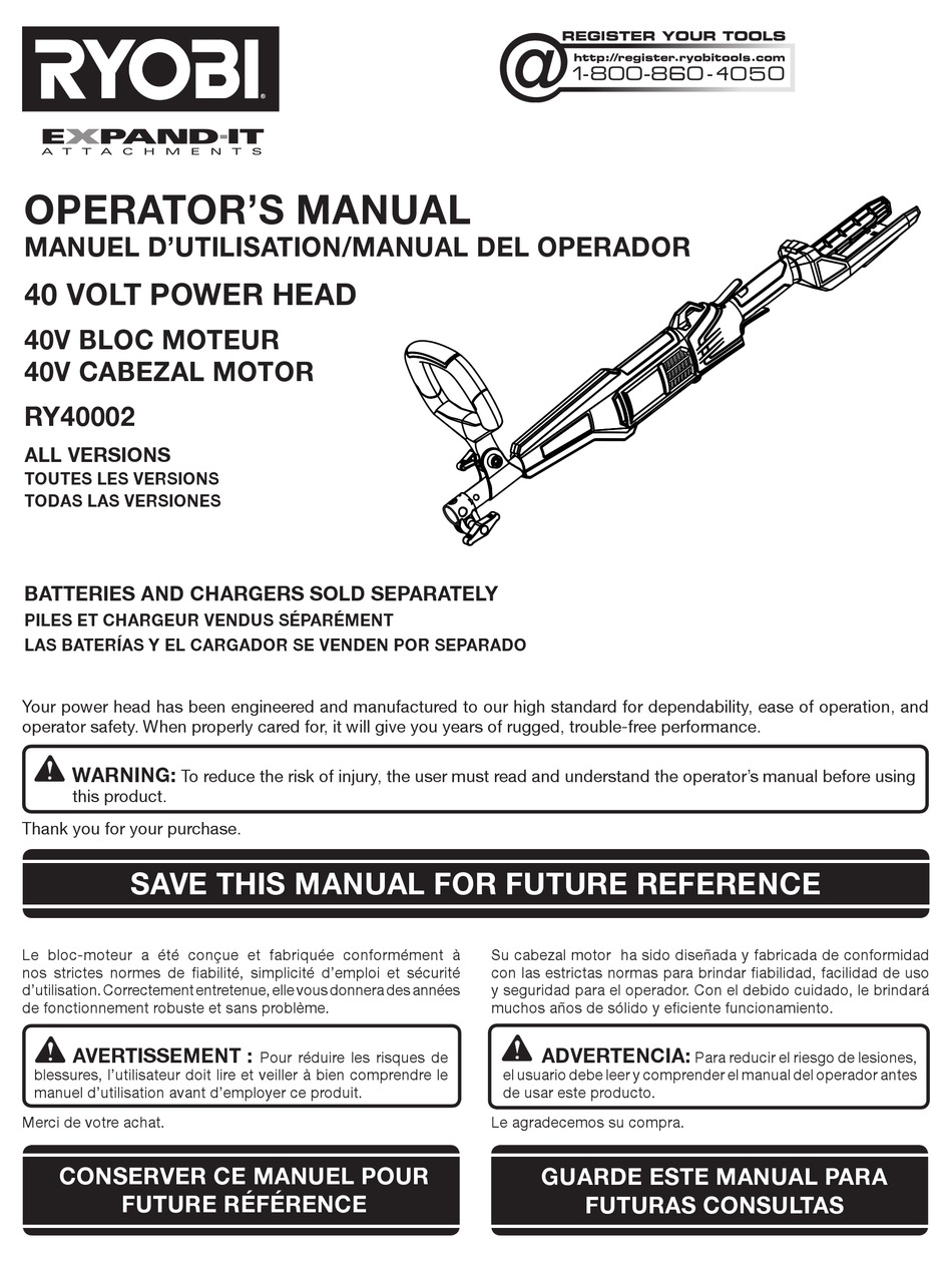 Ryobi 40V Trimmer Manual