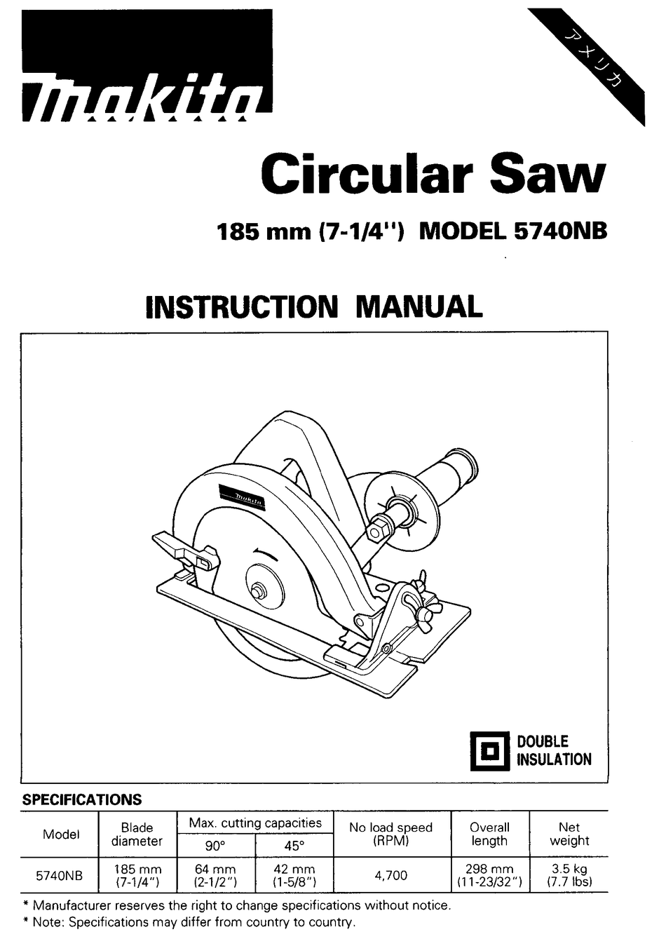 Makita 5740nb circular online saw