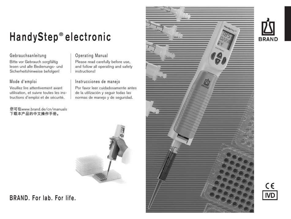 BRAND HANDYSTEP ELECTRONIC OPERATING MANUAL Pdf Download ManualsLib