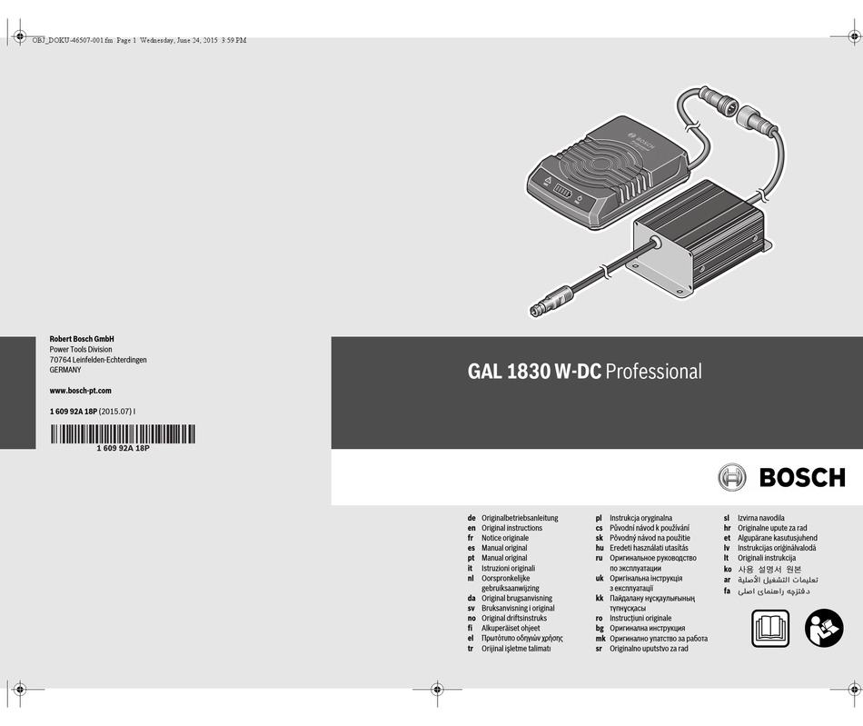 Batteria e caricabatteria Bosch GBA 18V 4,0Ah MW-C + GAL 1830 W