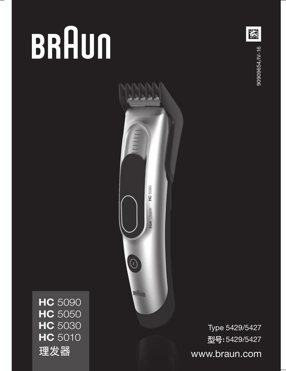 braun hair clipper hc5090