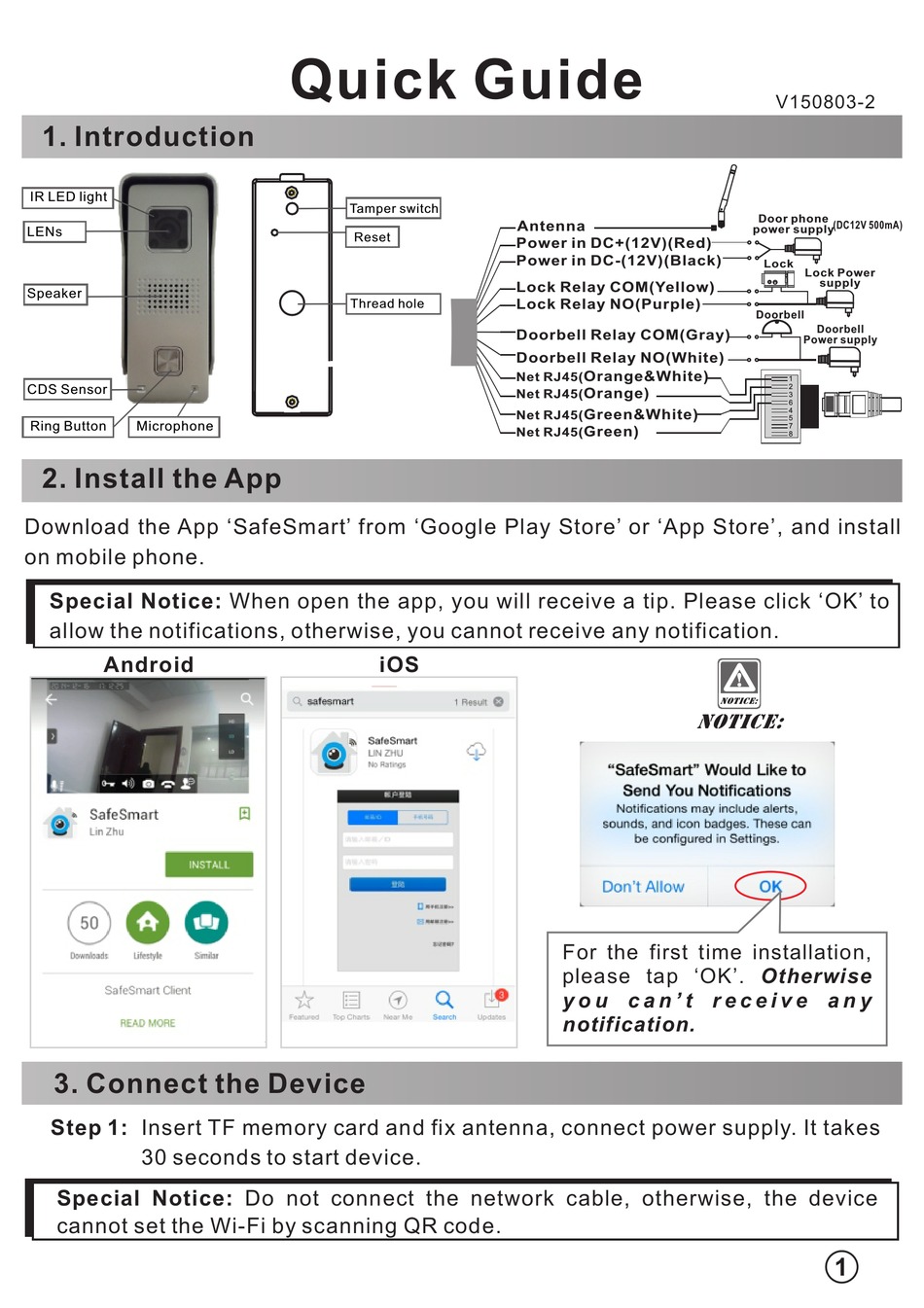 safesmart doorbell