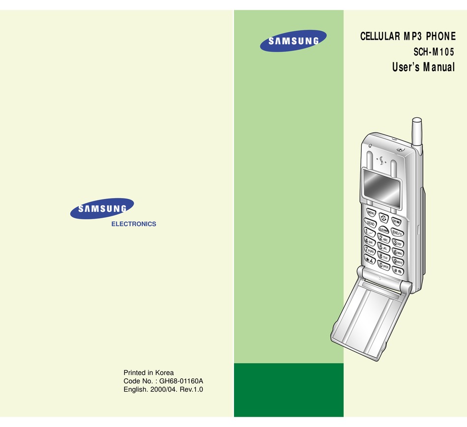 m105 samsung