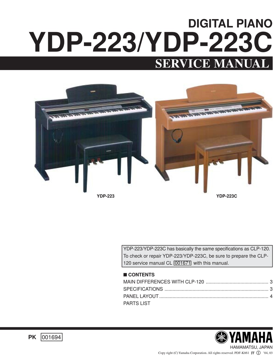 ydp 223 piano