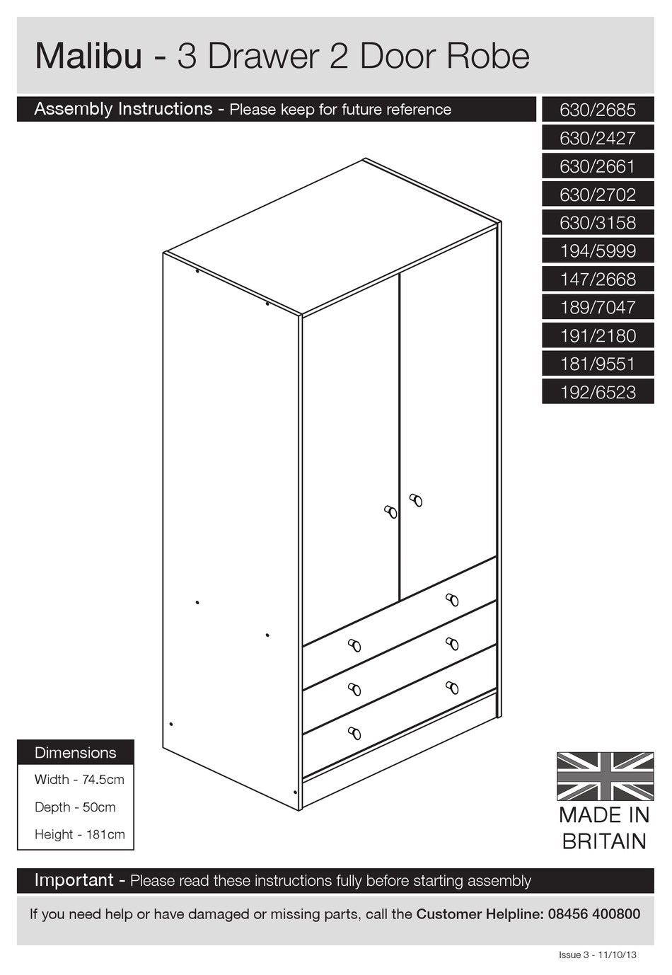 Argos Malibu Assembly Instructions Manual Pdf Download Manualslib