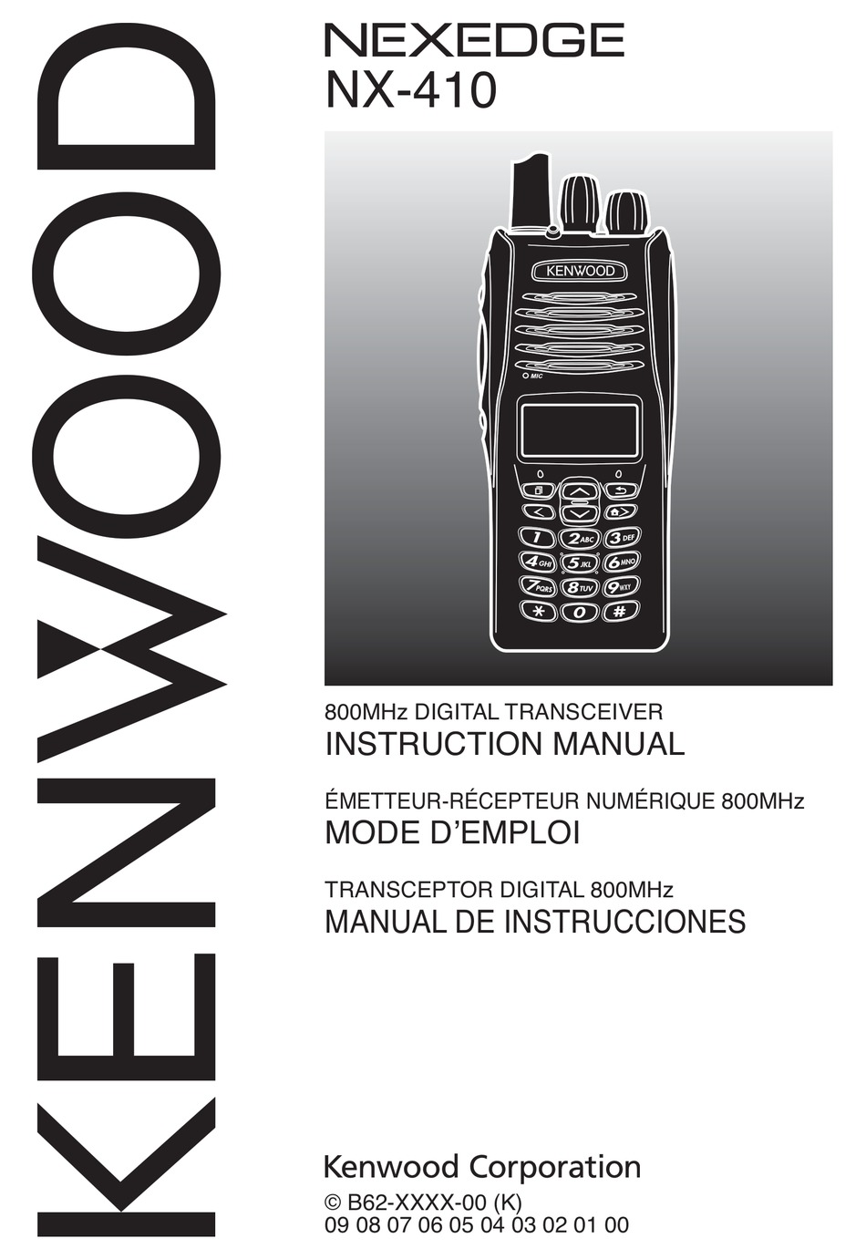 KENWOOD NEXEDGE INSTRUCTION MANUAL Pdf Download | ManualsLib