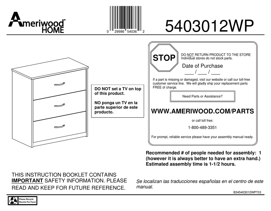 AMERIWOOD HOME 5403012WP ASSEMBLY INSTRUCTIONS MANUAL Pdf Download