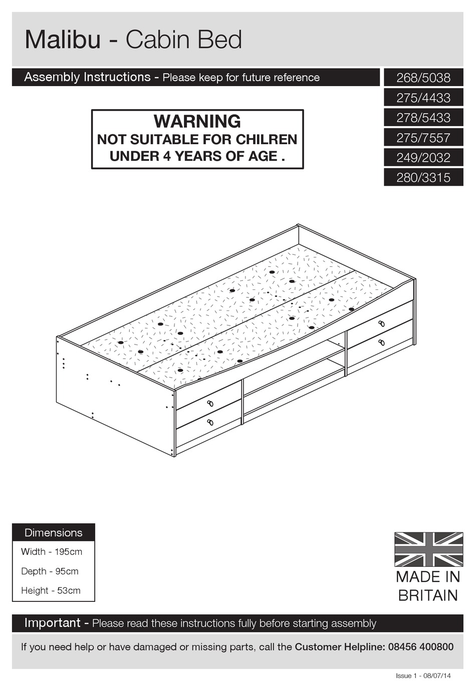 Argos Malibu Assembly Instructions Manual Pdf Download Manualslib