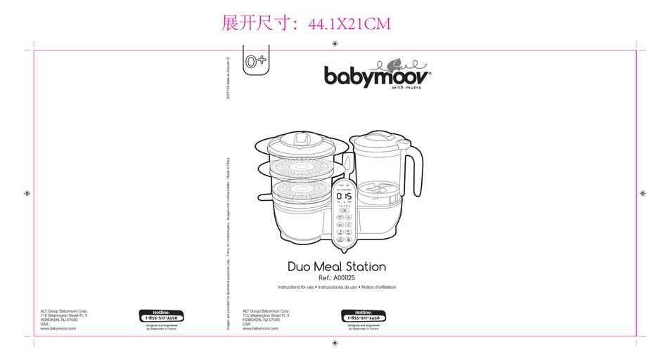 BABYMOOV A001125 INSTRUCTIONS FOR USE MANUAL Pdf Download ManualsLib