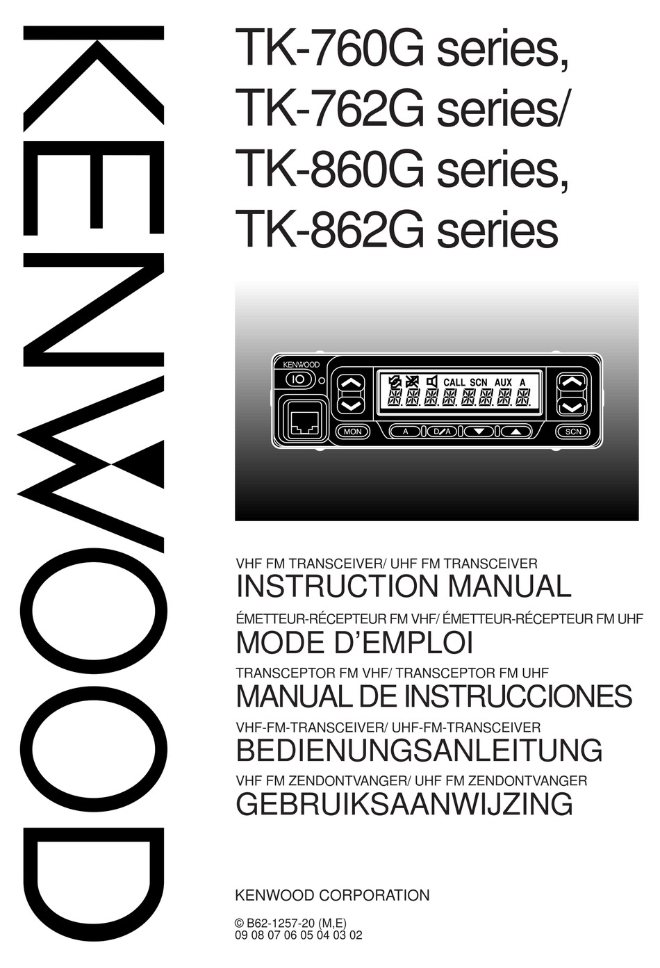 KENWOOD TK-760G SERIES INSTRUCTION MANUAL Pdf Download | ManualsLib