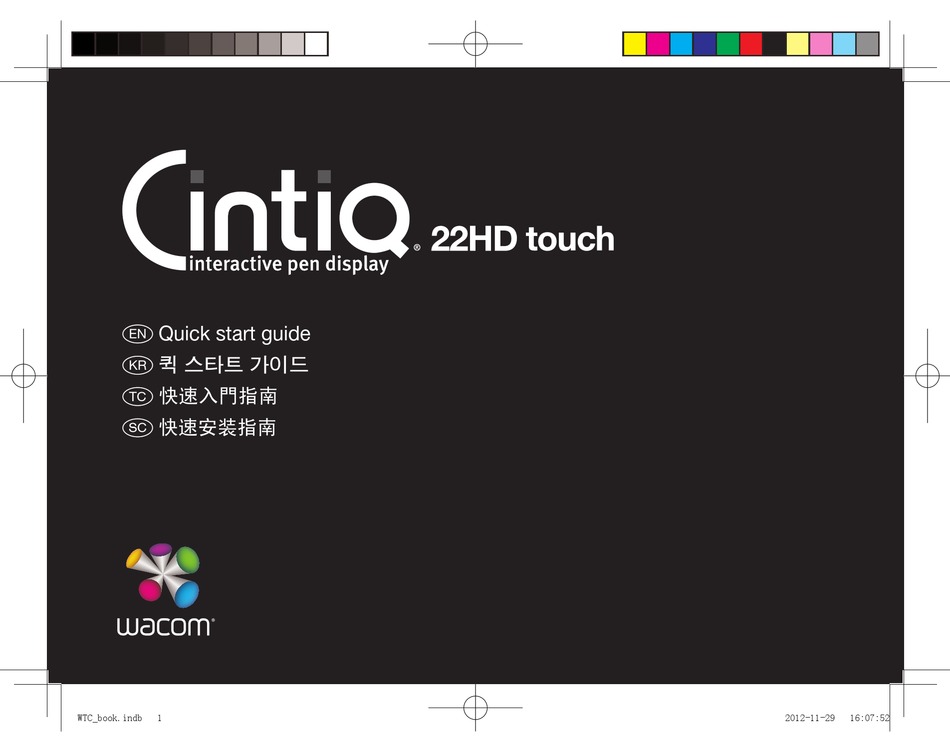 WACOM CINTIQ 22HD TOUCH QUICK START MANUAL Pdf Download | ManuaLib