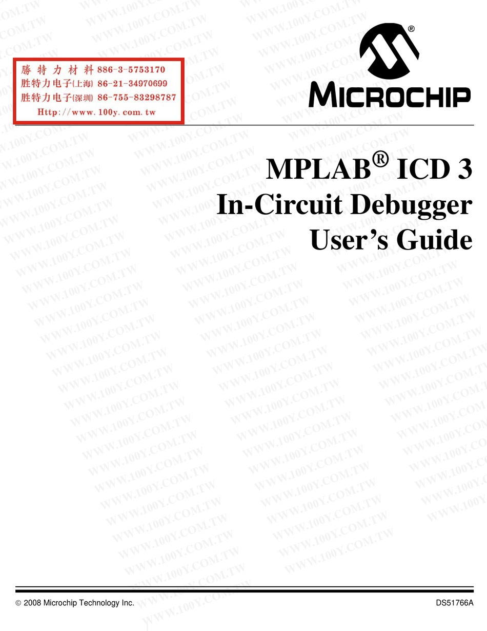 microchip icd3 driver