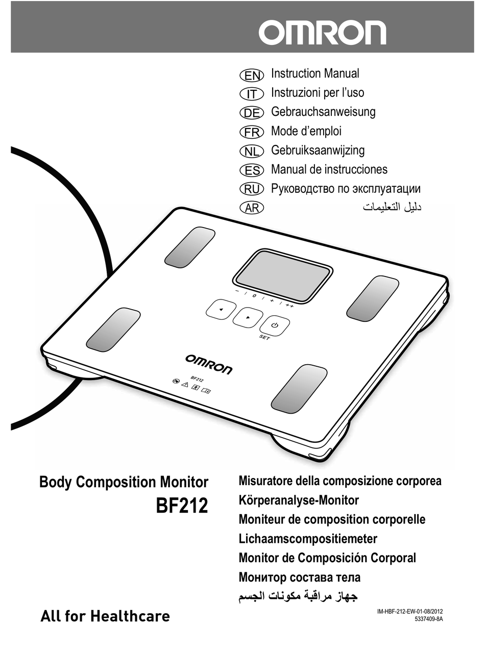 Omron BF212