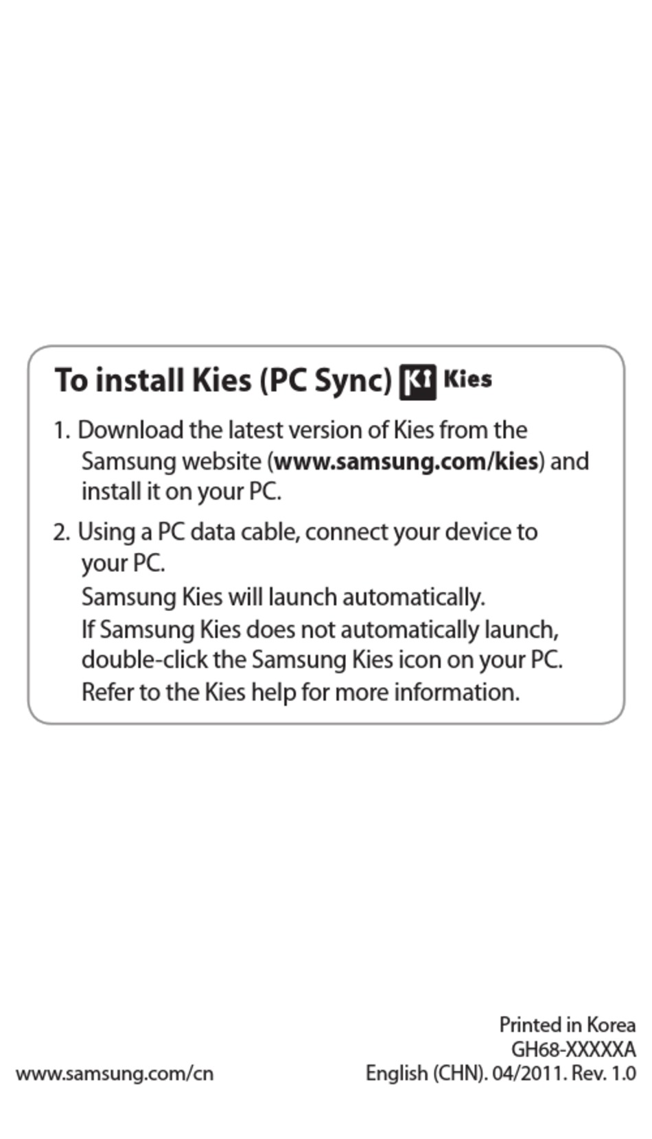 SAMSUNG GT-S5820 USER MANUAL Pdf Download | ManualsLib