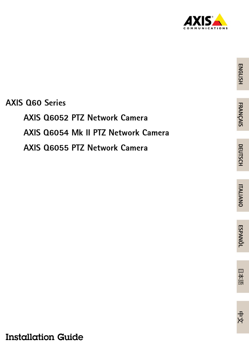 Axis user. Axis user
