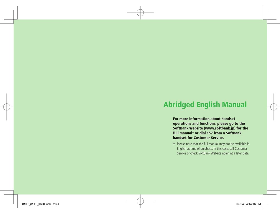 Media Player - Toshiba Softbank 810T User Manual [Page 40