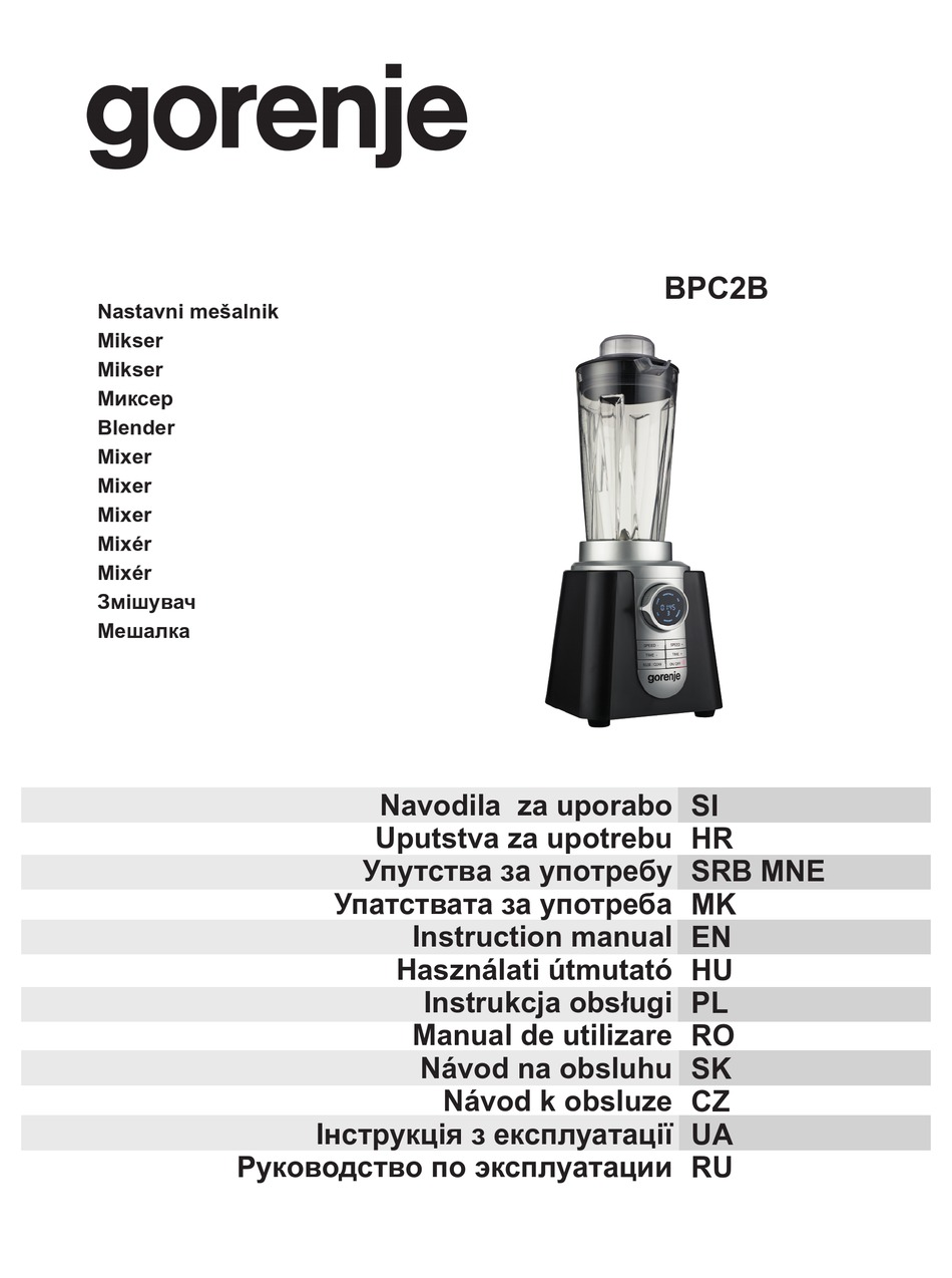 Духовой шкаф gorenje service manual