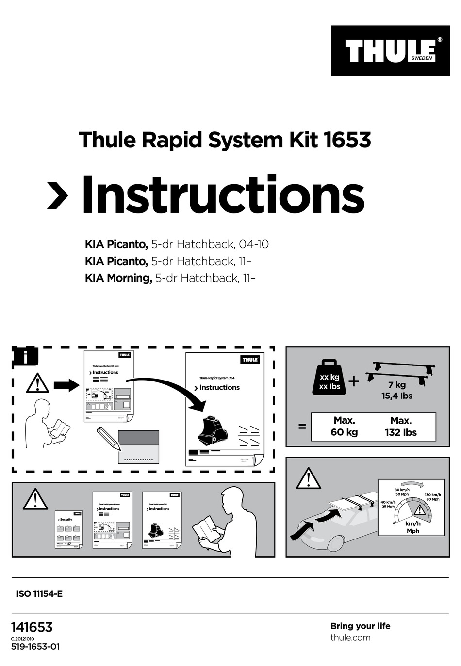 THULE 1653 INSTRUCTION MANUAL Pdf Download ManualsLib