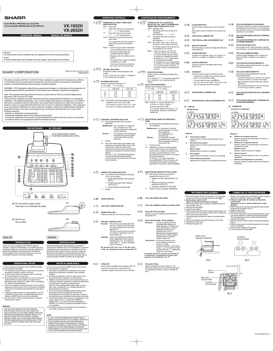 SHARP VX-1652H OPERATION MANUAL Pdf Download | ManualsLib