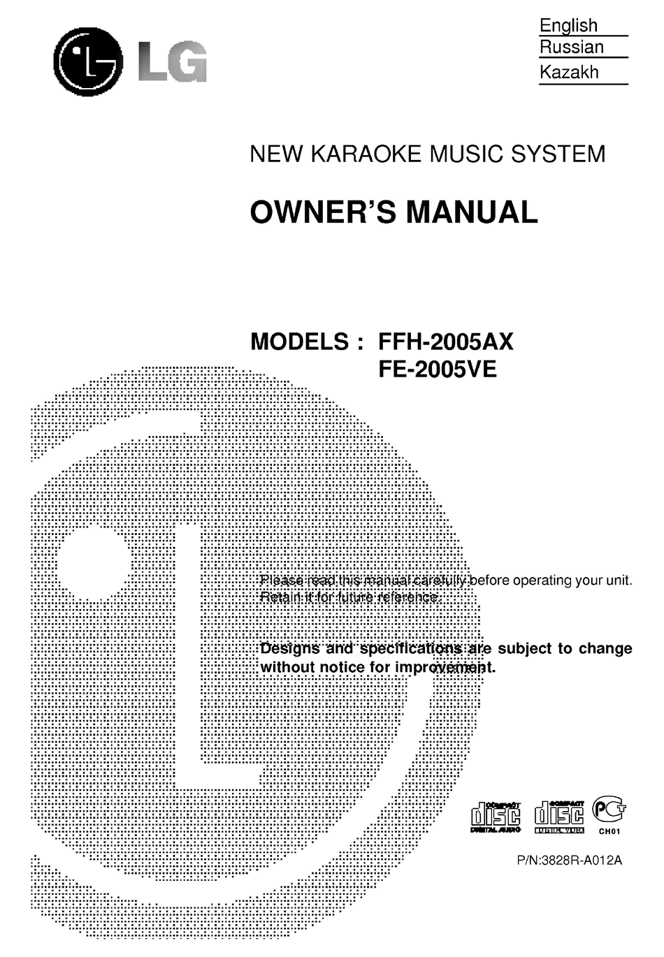 Схема lg ffh 2005ax