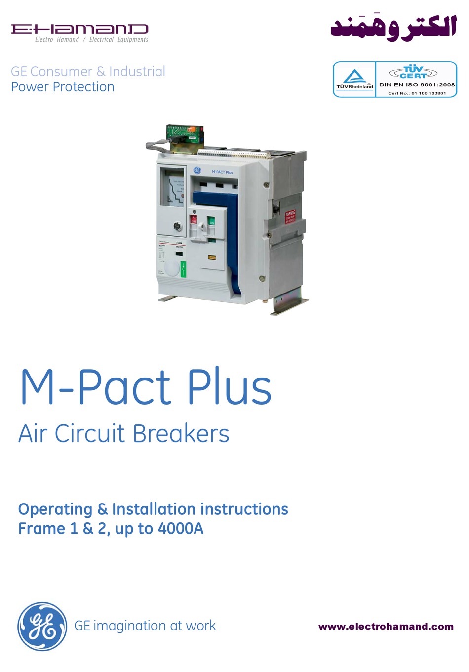 Ge M Pact Plus Operating Installation Instructions Manual Pdf Download Manualslib