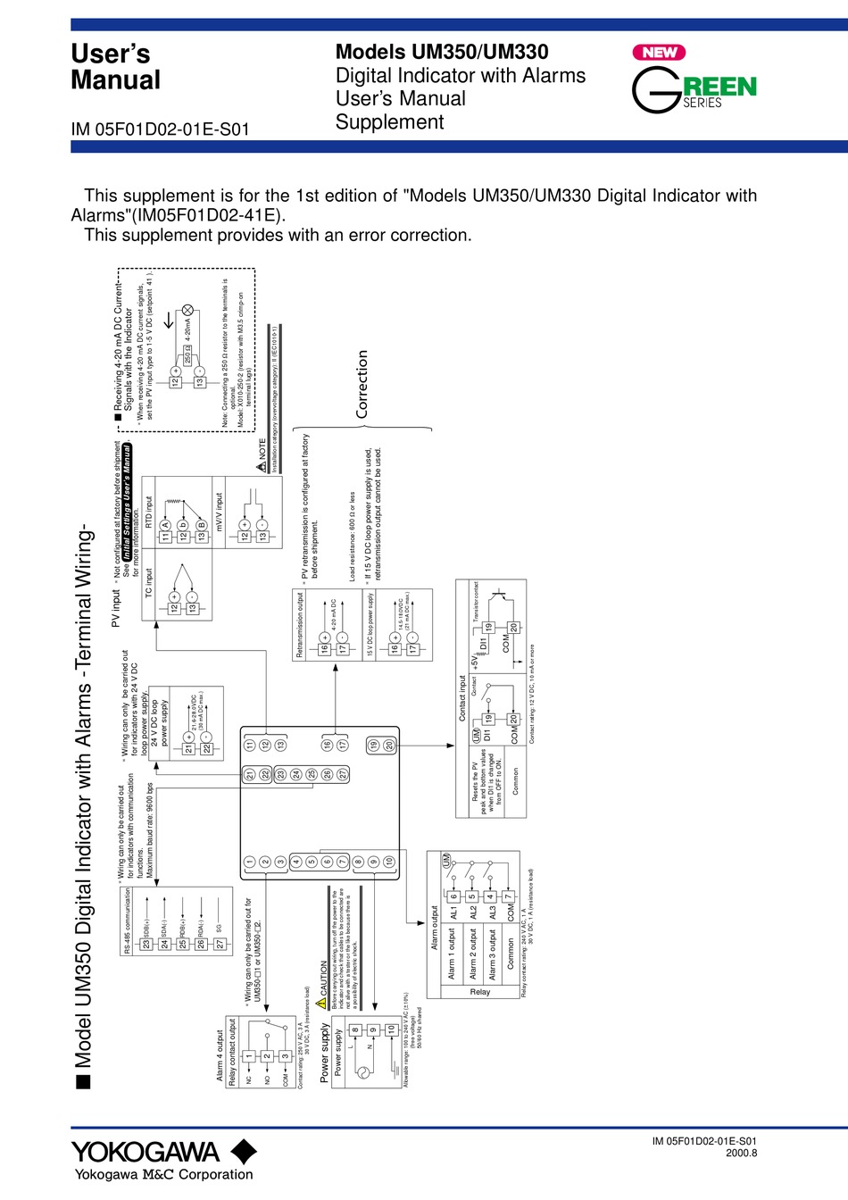 yokogawa dl 1200 manual yokogawa dl 1200 manual