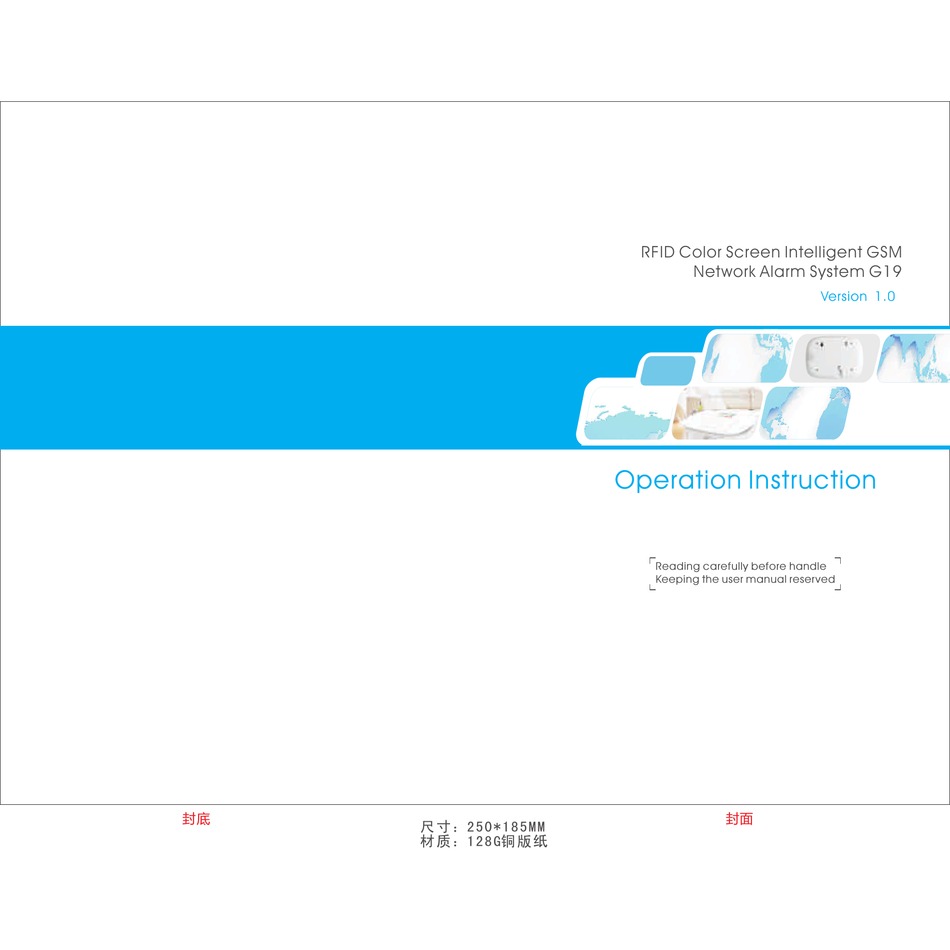 Kerui G19 Operation Instruction Manual Pdf Download Manualslib