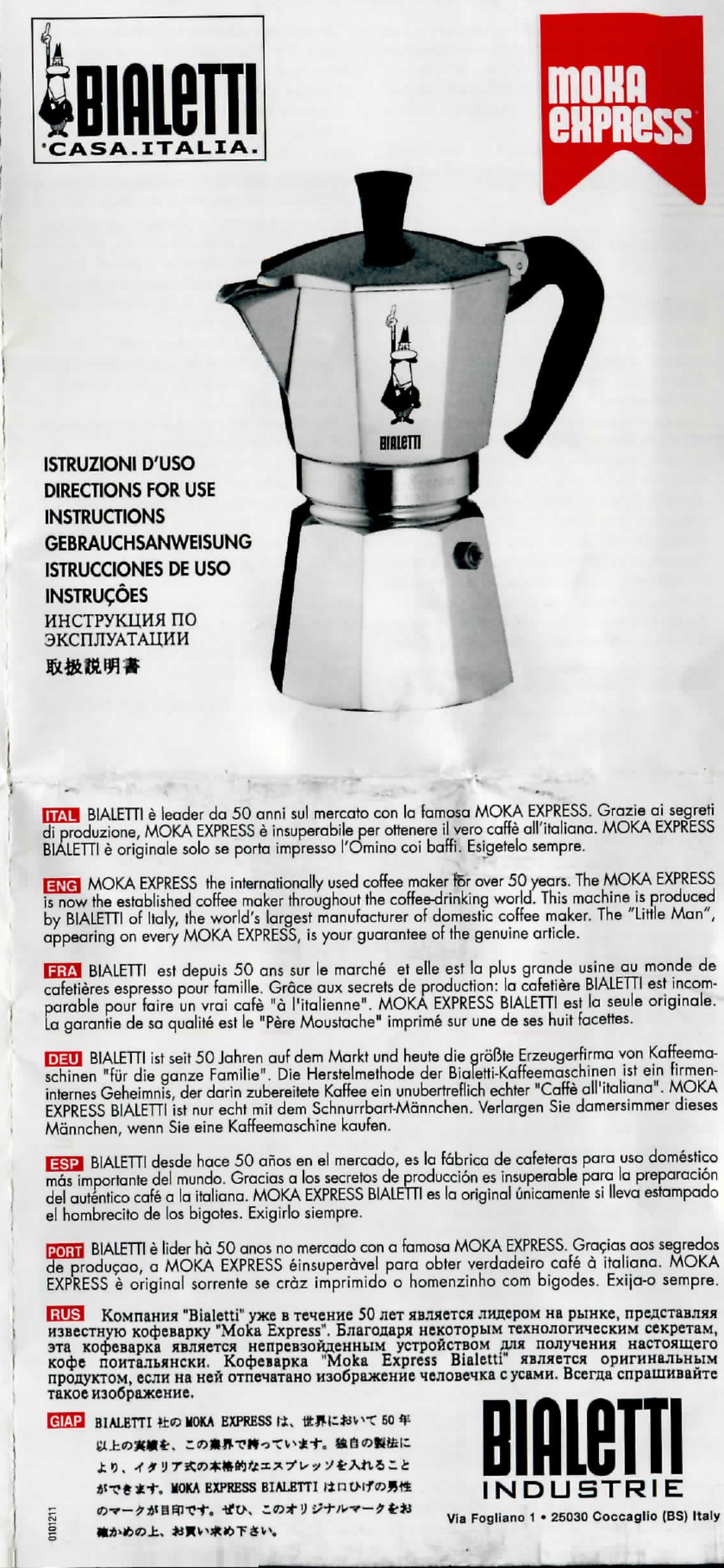 BIALETTI MOKA EXPRESS INSTRUCTIONS Pdf Download ManualsLib