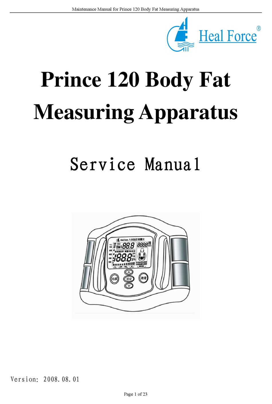 heal-force-prince-120-body-fat-service-manual-pdf-download-manualslib