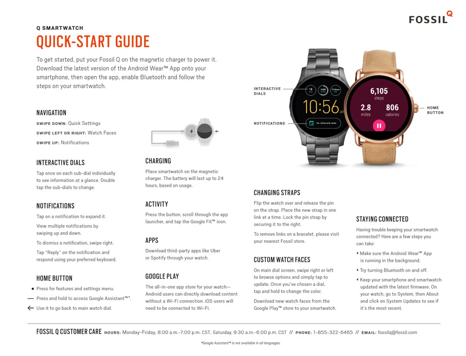 fossil q venture app