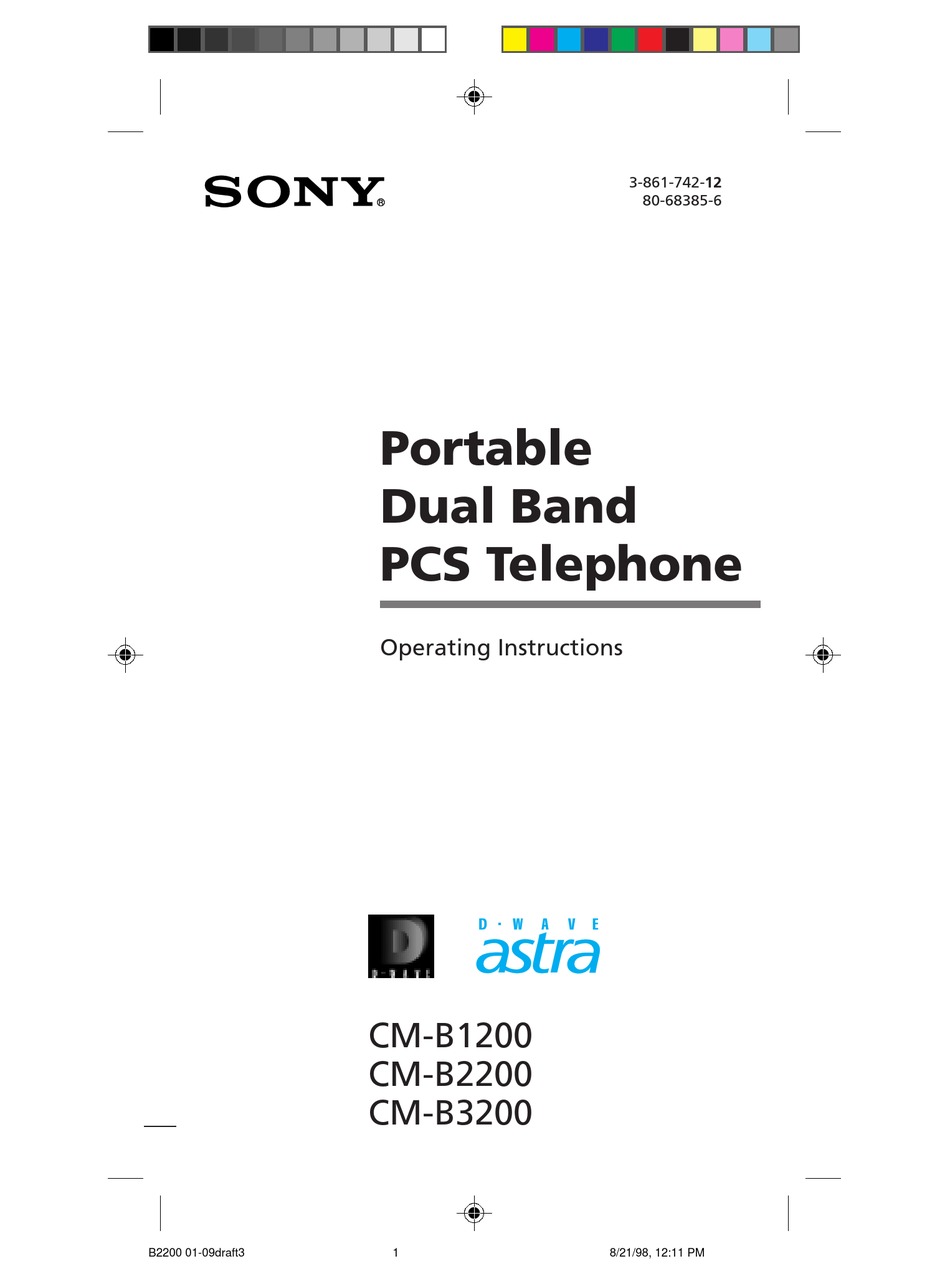 SONY CM-B1200 OPERATING INSTRUCTIONS MANUAL Pdf Download | ManualsLib