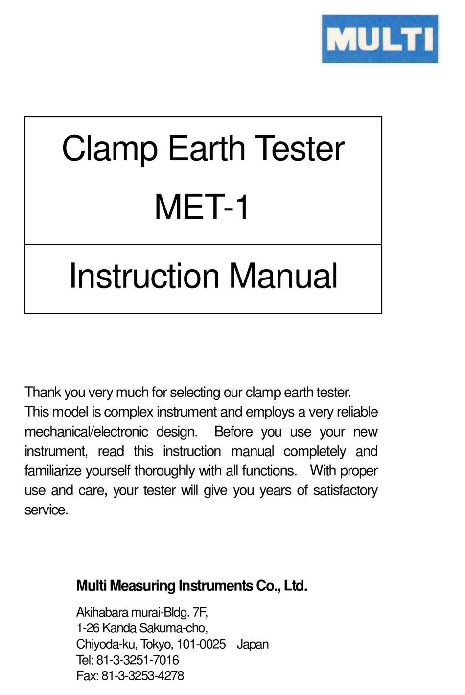 MULTI MEASURING INSTRUMENTS MET1 INSTRUCTION MANUAL Pdf Download