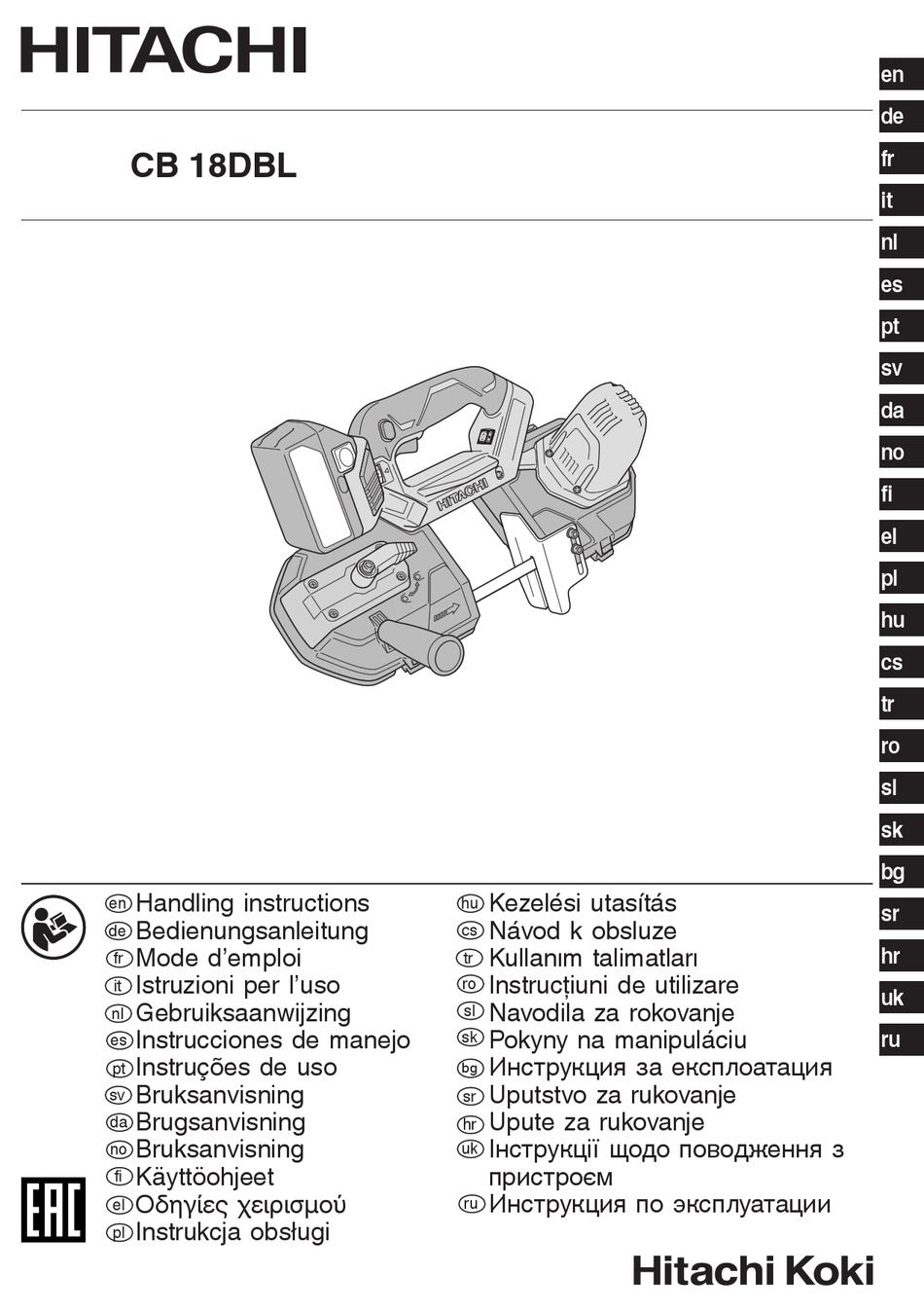 HITACHI CB 18DBL HANDLING INSTRUCTIONS MANUAL Pdf Download | ManualsLib