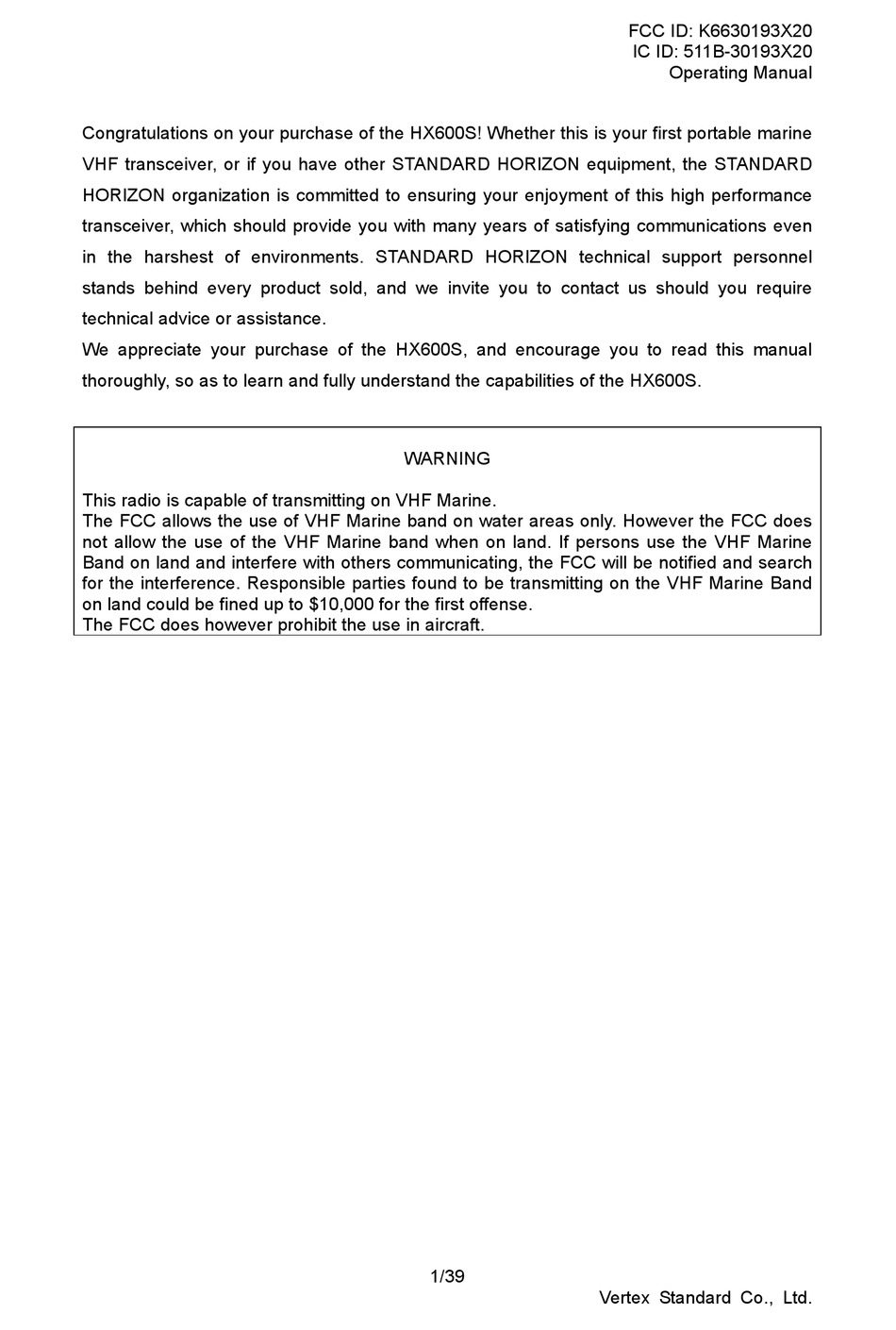 STANDARD HORIZON HX600S USER MANUAL Pdf Download ManualsLib