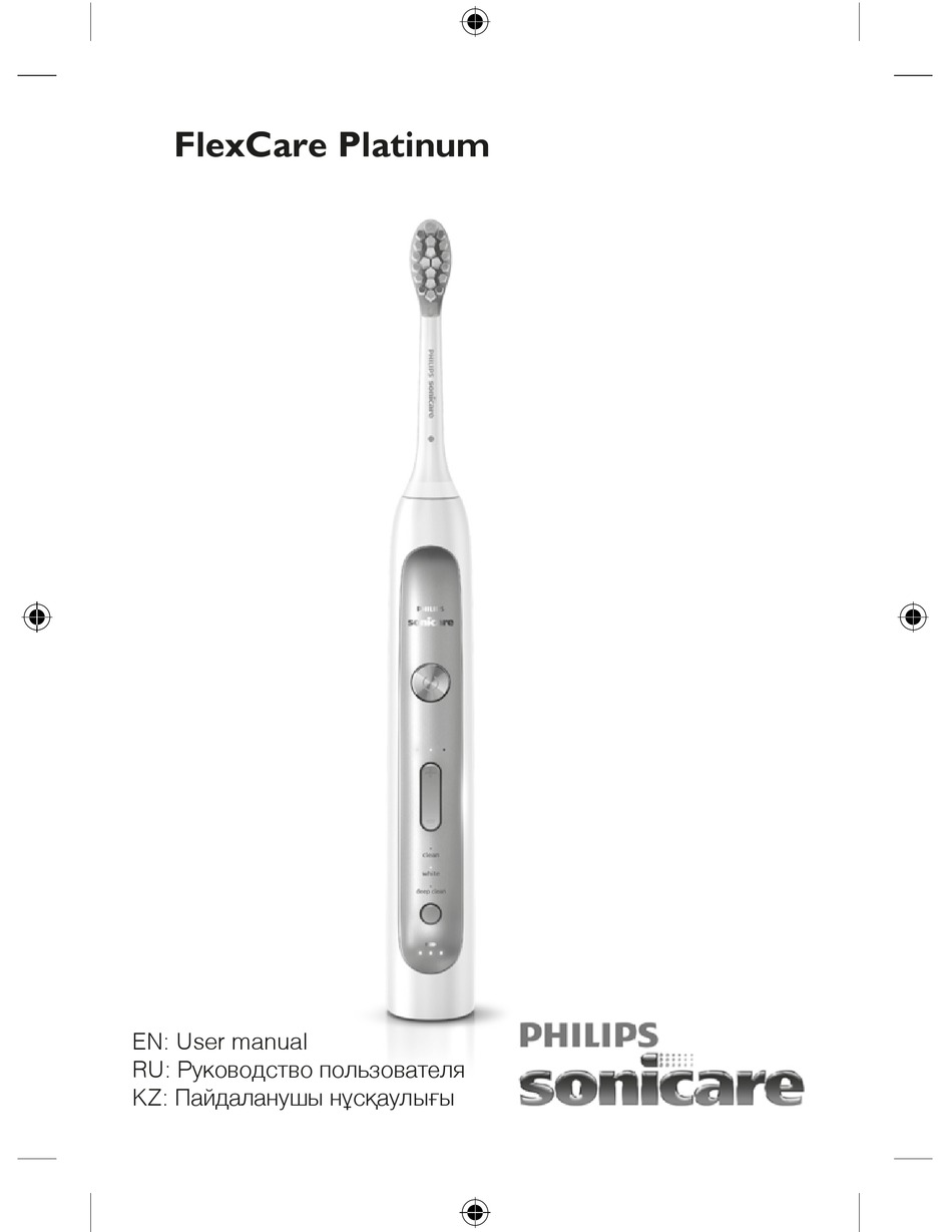 PHILIPS FLEXCARE HX6972 USER MANUAL Pdf Download ManualsLib
