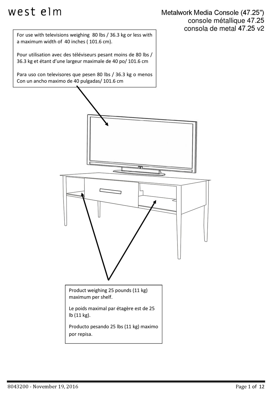WEST ELM METALWORK ASSEMBLY INSTRUCTIONS MANUAL Pdf Download ManualsLib