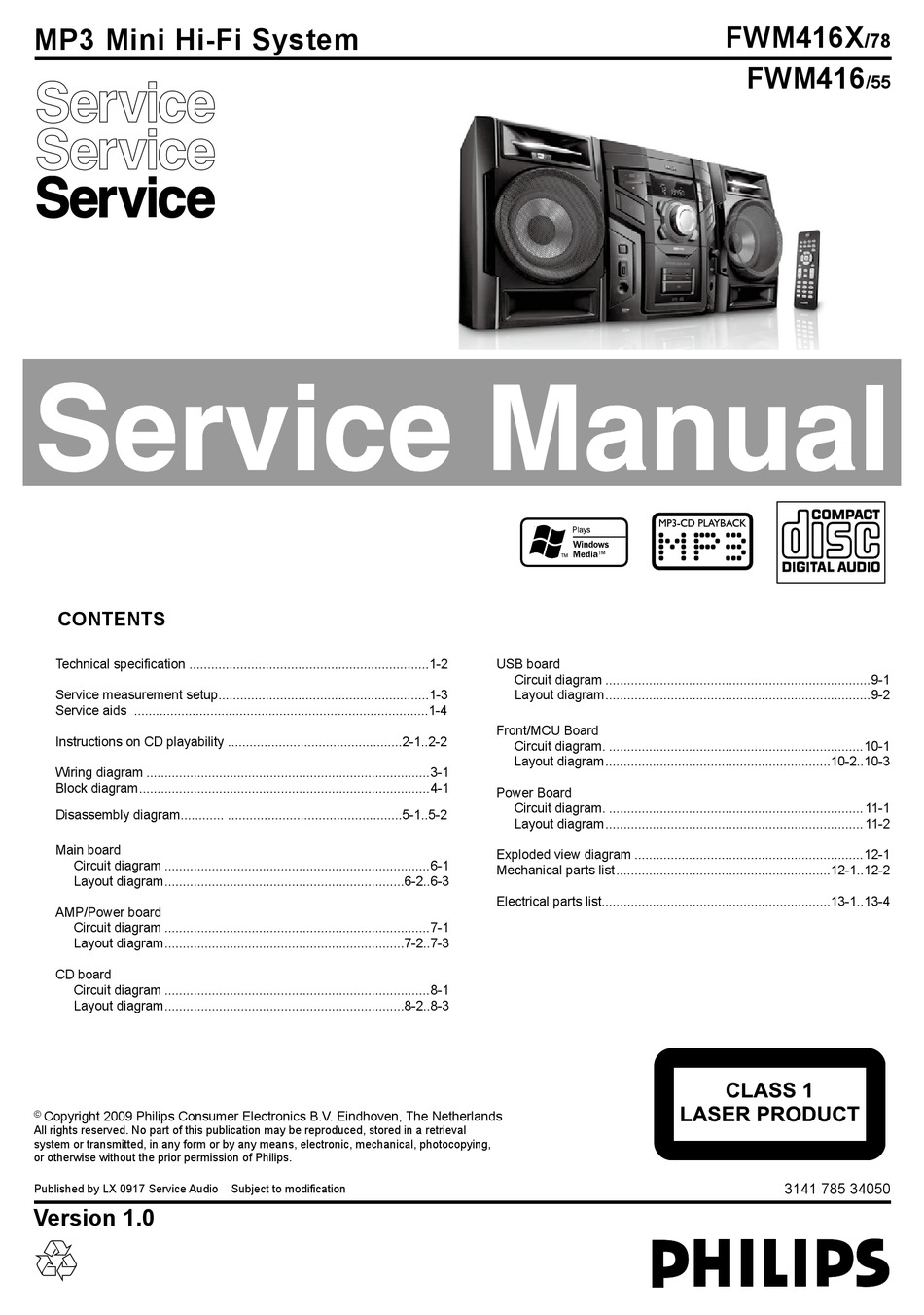 Service manual philips. Philips fw56 service manual. Philips cd303 service manual. Сервис мануал 78dsp. Сервис мануал Philips Bass.