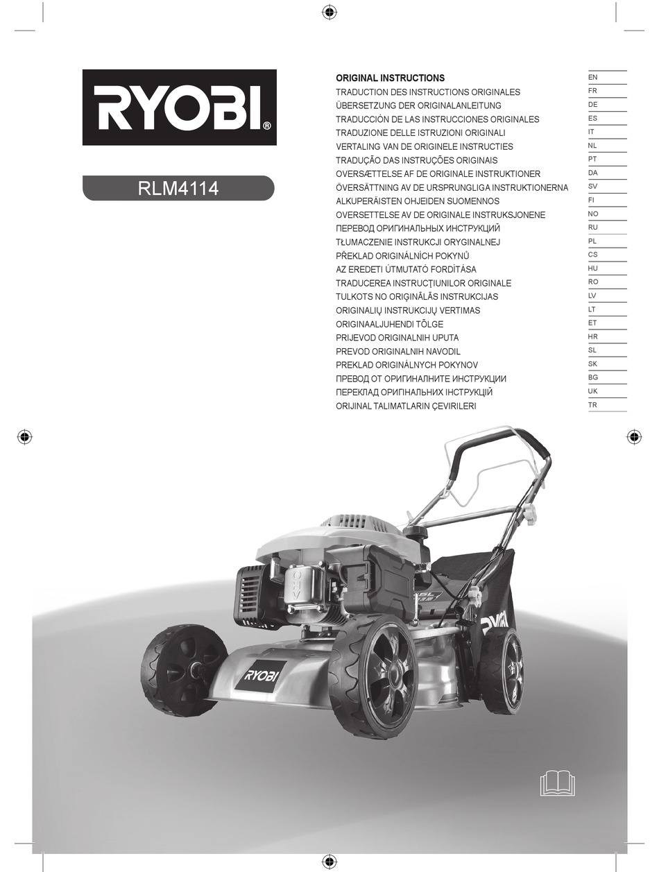 RYOBI RLM4114 ORIGINAL INSTRUCTIONS MANUAL Pdf Download | ManualsLib