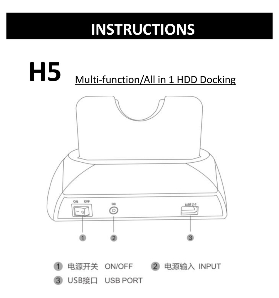 operating instructions for multi function hdd docking