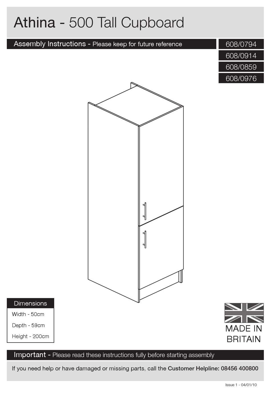 ARGOS ATHINA 500 TALL CUPBOARD ASSEMBLY INSTRUCTIONS MANUAL Pdf Download ManualsLib