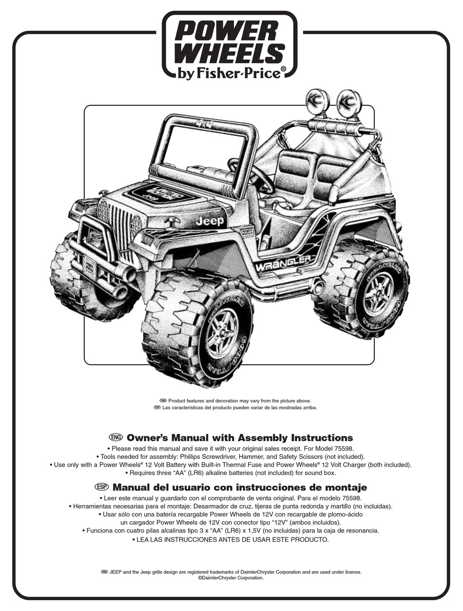 power wheels disney princess jeep wrangler manual