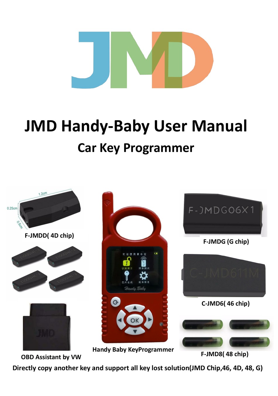 Jmd Handy Baby User Manual Pdf Download Manualslib